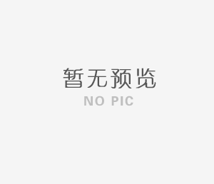 長沙干冰哪里有賣？